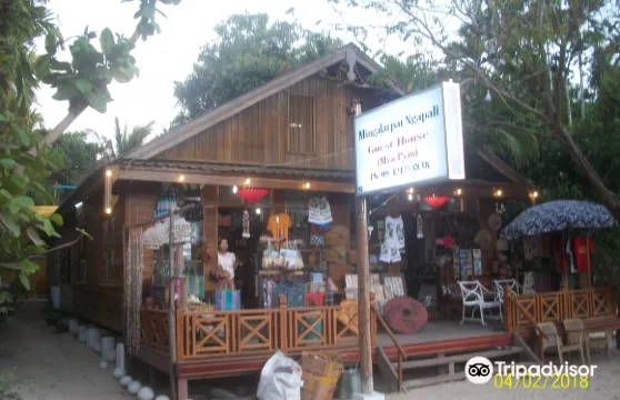 卡帕裏明加拉帕旅館