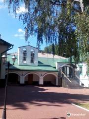 Holy Trinity Monastery