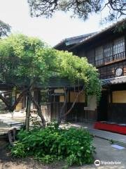 Oguri Family Residence - Registered National Tangible Cultural Property