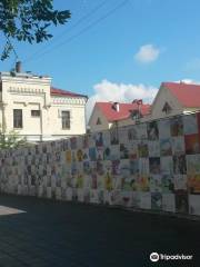 Painting Art Gallery on Sovetskaya 48