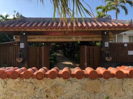 Nagahama Beach Resort KANON