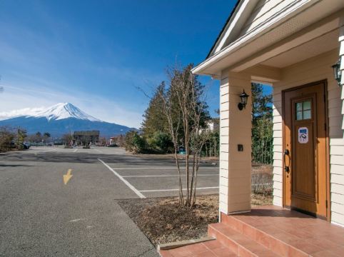 河口湖 石ころ館 民宿 民泊 ゲストハウス バケーション ペンションを宿泊予約 Trip Com