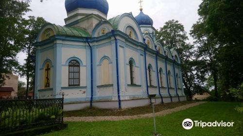 Christ Transfiguration Orthodox Church