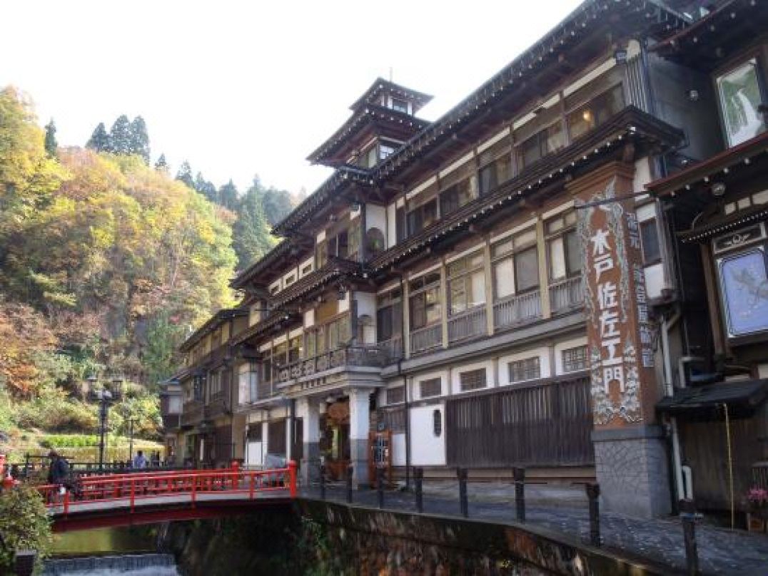 Onsen resort Notoya Ryokan