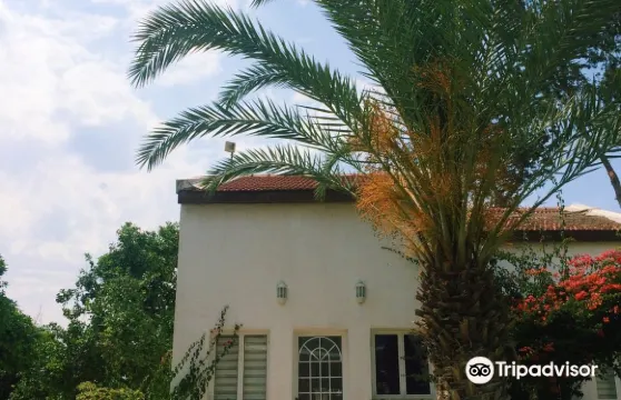 王子客棧酒店和別墅