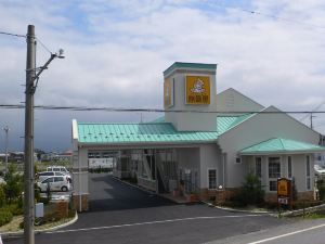 Family Lodge Hatagoya Hikone