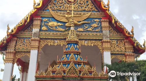 Wat Phra Mongkol