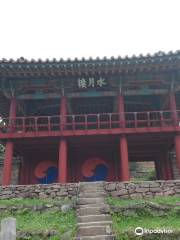 Dodong Seowon Confucian Academy