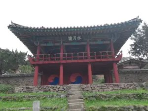 Dodong Seowon Confucian Academy