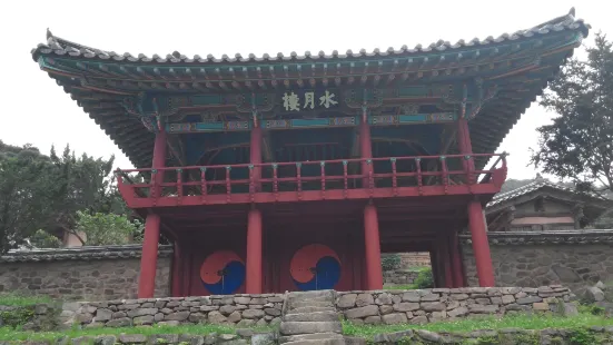 Dodong Seowon Confucian Academy