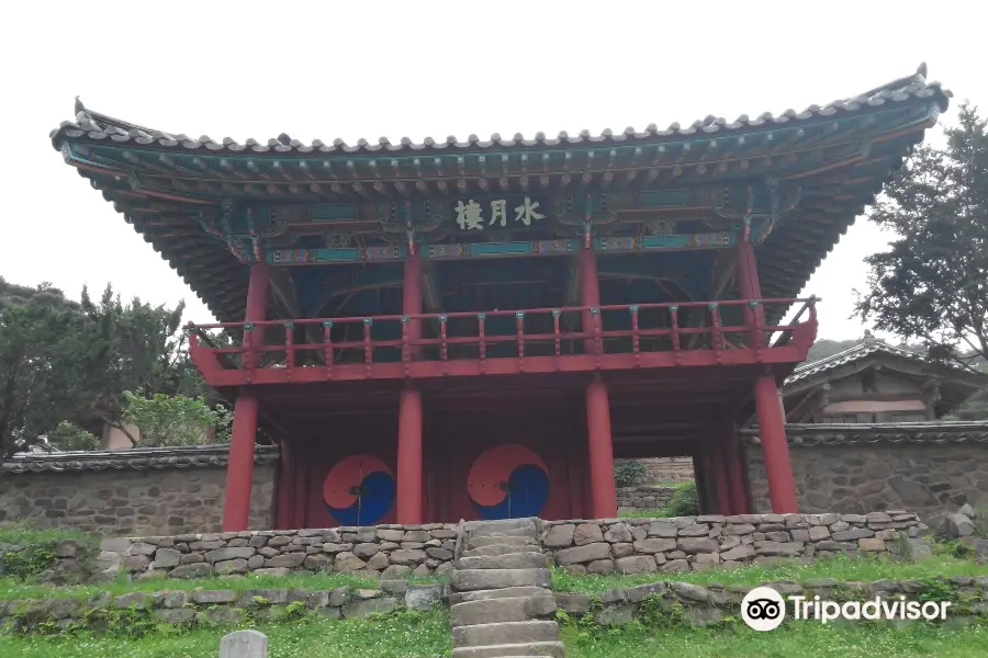 Dodong Seowon Confucian Academy
