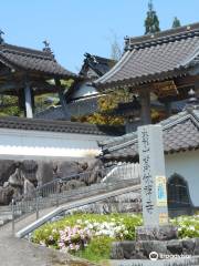 Toyooka Museum of History Tajima Kokubu-Kokubunji Museum