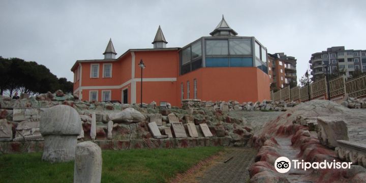Archeological Museum