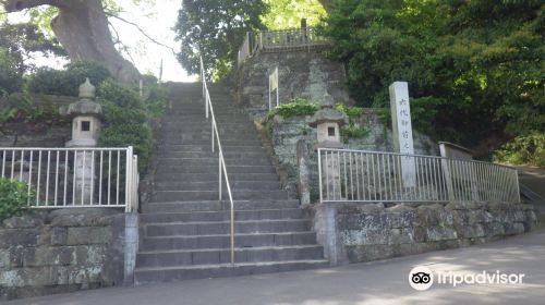 Rokudai Gozen's Tomb