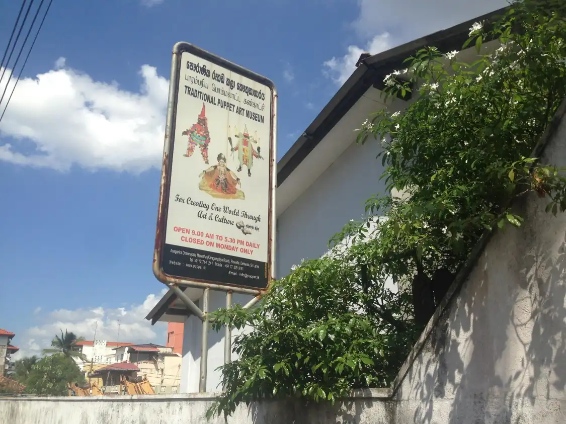 Hotels near Traditional Puppet Art Museum