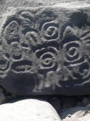 Piedras Las Labradas Petroglyphs