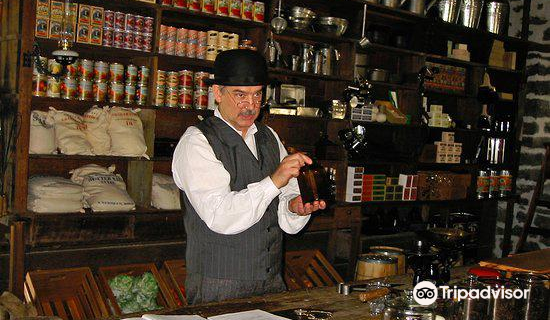 H.N. Greenwell Store Museum