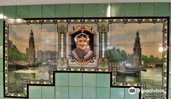 Dutch Tile Museum