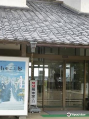 Izumo Cultural Heritage Museum