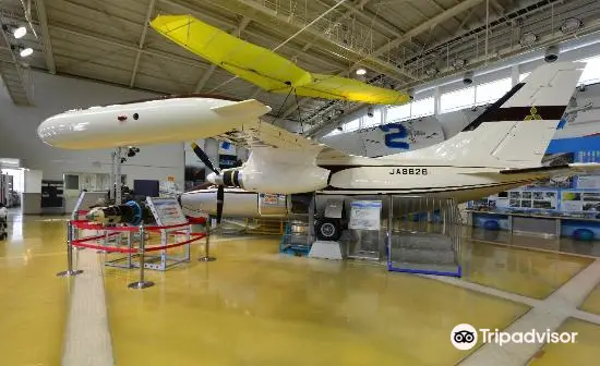 Kokukan Aviation Museum (Kokukan Boon)