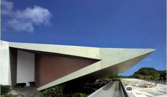 Casa de Castro Alves