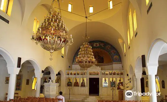 Saint Charalampos Orthodox Church