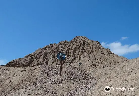 Huaca Rajada