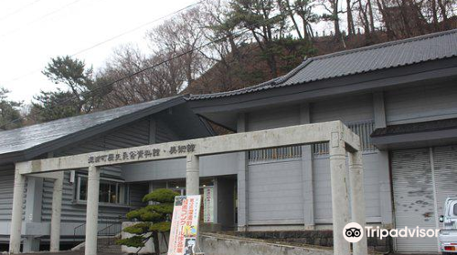 Fukaura Town Cultural History Museum