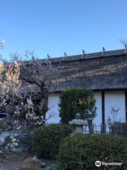 Kurodake Daikan Yashiki Museum