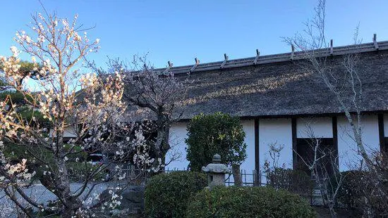 Kurodake Daikan Yashiki Museum