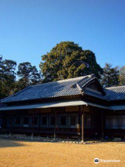 Former Akimoto Residence