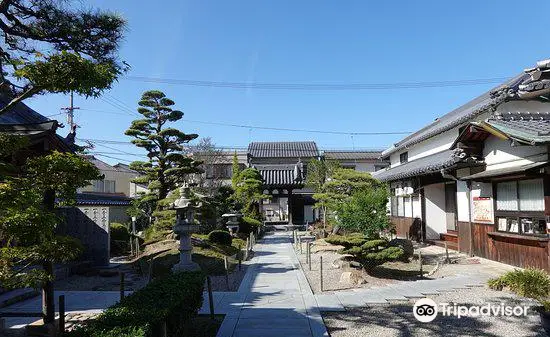 Entsu-ji Temple