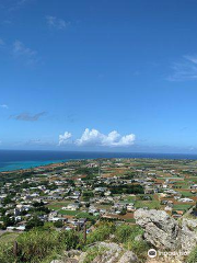 Mt. Iegusuku