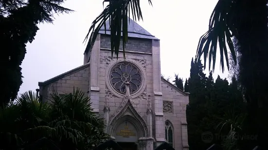 Immaculate Conception Cathedral - Organ Hall