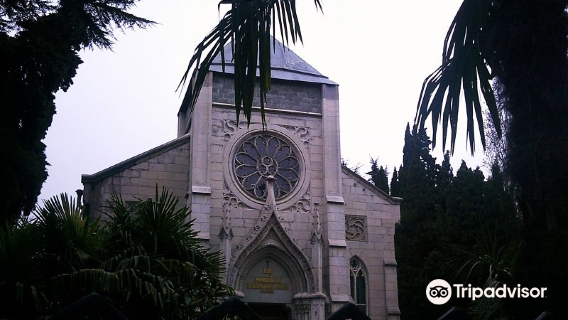 Immaculate Conception Cathedral - Organ Hall