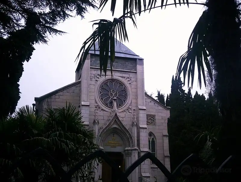 Hotels near Immaculate Conception Cathedral - Organ Hall