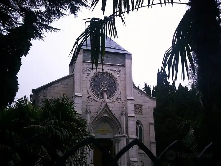 Hotels near Plyazh Yalta-Inturist