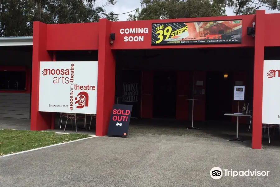 Noosa Arts Theatre