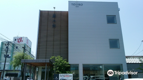 Tojiro knife factory