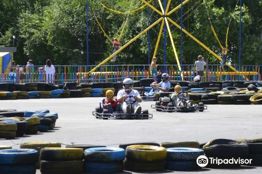 V. Mayakovskiy Central Park of Culture and Recreation