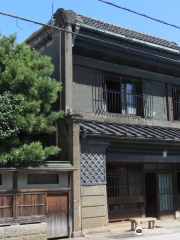 Odawara Itabashi, Uchino House, Takekoan