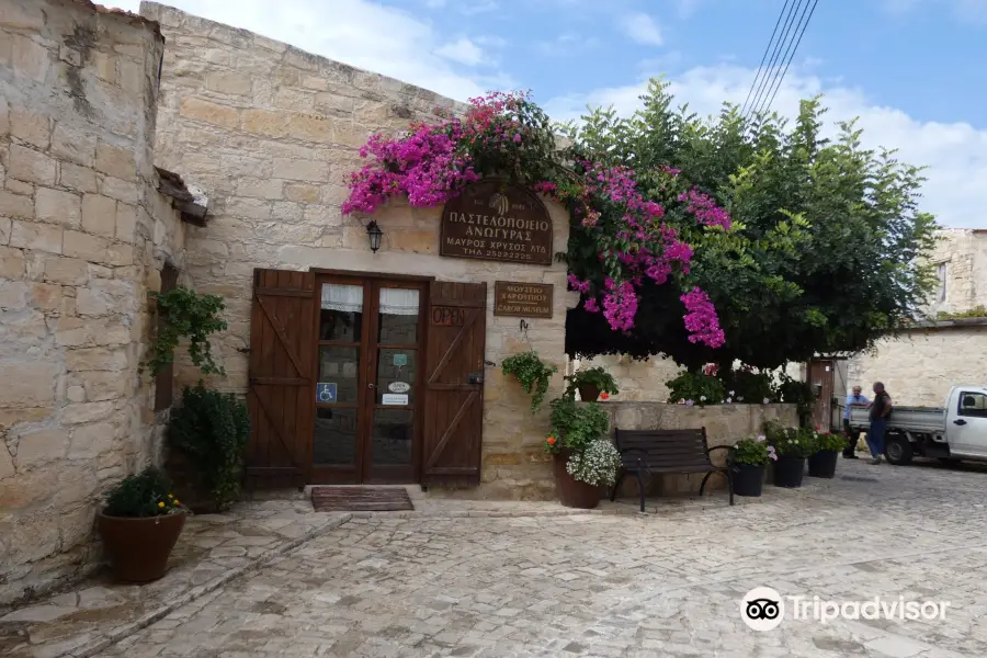 Carob Museum and Factory - Mavros Chrysos