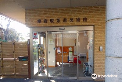 グロッソ 福井県のご案内 トリップドットコム グロッソ 福井県のご案内 トリップドットコム