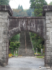 Yamada Triumphal Arch