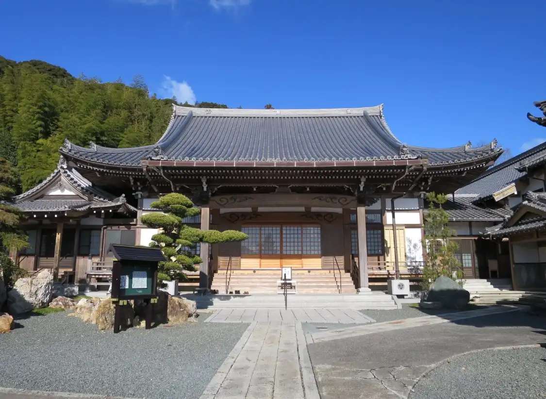 新福寺附近的飯店