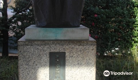 Morio Takahashi Bust Statue