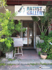 Tham Siew Inn Artist Gallery