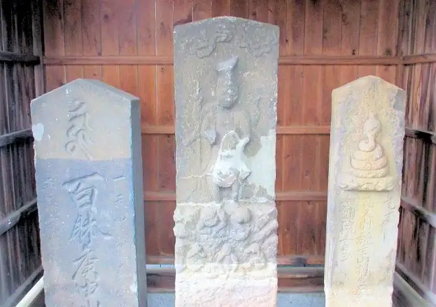 4_สวนฮิงาชิฟุชิเอะ