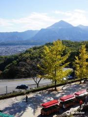 Chichibu Muse Park