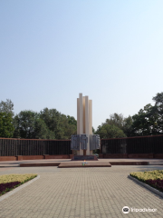 Monument to Workers Who Died During the Great Patriotic War